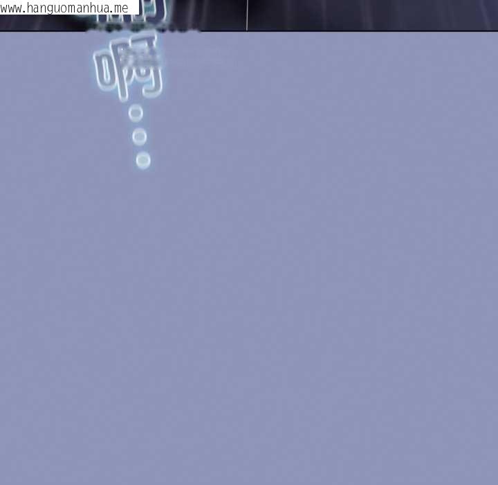 韩国漫画喵来的恋爱韩漫_喵来的恋爱-第44话在线免费阅读-韩国漫画-第99张图片