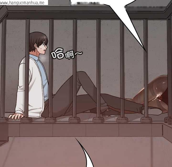 韩国漫画校花的双面生活韩漫_校花的双面生活-第15话在线免费阅读-韩国漫画-第53张图片