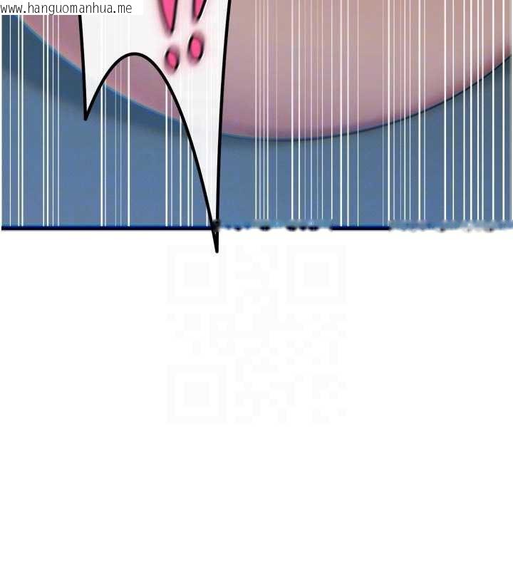 韩国漫画恶次人生韩漫_恶次人生-第51话-被打那里妳会兴奋吗?在线免费阅读-韩国漫画-第99张图片