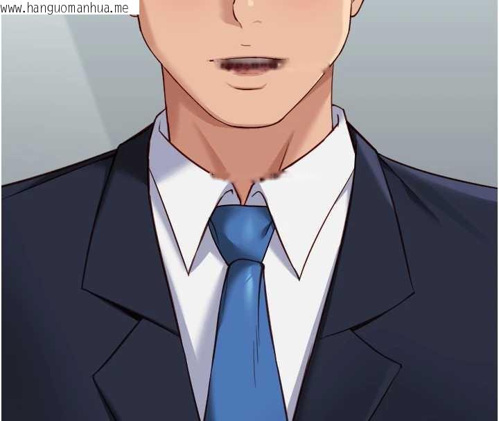 韩国漫画鲁蛇社畜的金手指韩漫_鲁蛇社畜的金手指-第47话-学生时代的破麻学姐在线免费阅读-韩国漫画-第101张图片