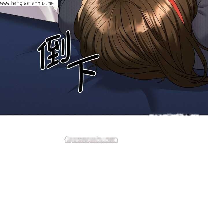 韩国漫画她们教会我的事/全员交往中韩漫_她们教会我的事/全员交往中-第8话在线免费阅读-韩国漫画-第60张图片