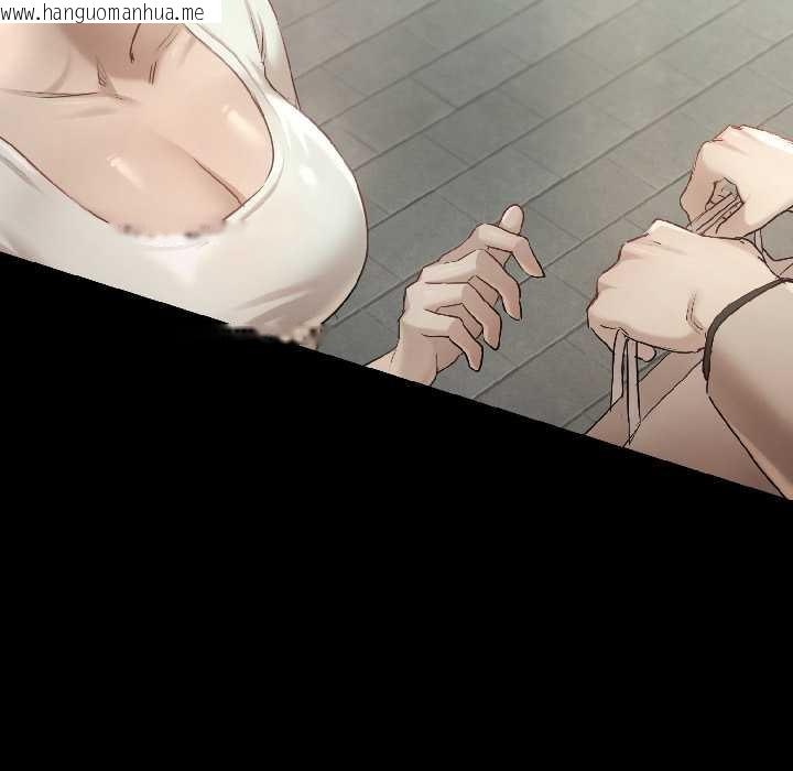 韩国漫画契约的代价/要命的契约韩漫_契约的代价/要命的契约-第1话在线免费阅读-韩国漫画-第112张图片