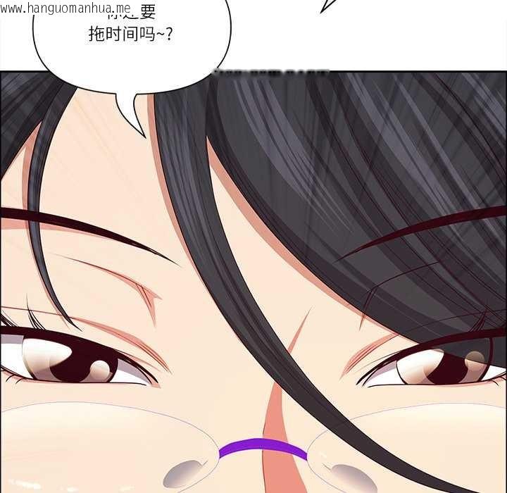 韩国漫画最强男人韩漫_最强男人-第49话在线免费阅读-韩国漫画-第175张图片