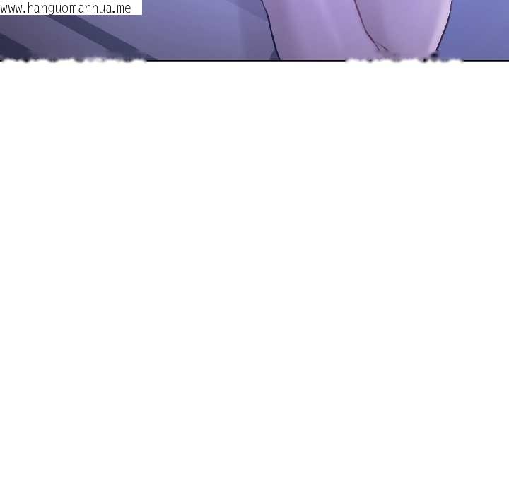 韩国漫画契约的代价/要命的契约韩漫_契约的代价/要命的契约-第3话在线免费阅读-韩国漫画-第58张图片