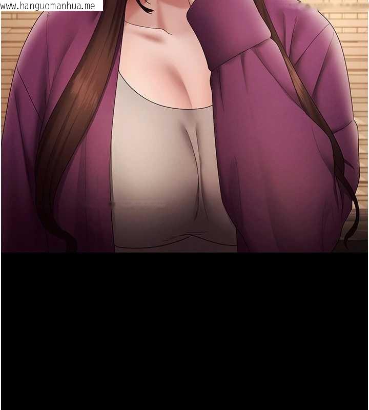 韩国漫画老板娘的诱惑韩漫_老板娘的诱惑-第80话-越插越不想放弃在线免费阅读-韩国漫画-第179张图片