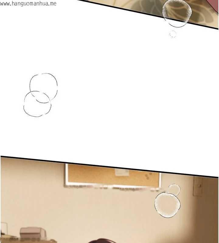 韩国漫画Beautiful-Days韩漫_Beautiful-Days-第59话-名校学生也这么淫荡吗?在线免费阅读-韩国漫画-第7张图片