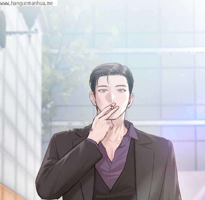 韩国漫画契约的代价/要命的契约韩漫_契约的代价/要命的契约-第3话在线免费阅读-韩国漫画-第133张图片