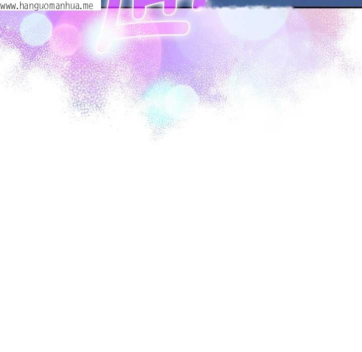 韩国漫画她们教会我的事/全员交往中韩漫_她们教会我的事/全员交往中-第8话在线免费阅读-韩国漫画-第160张图片