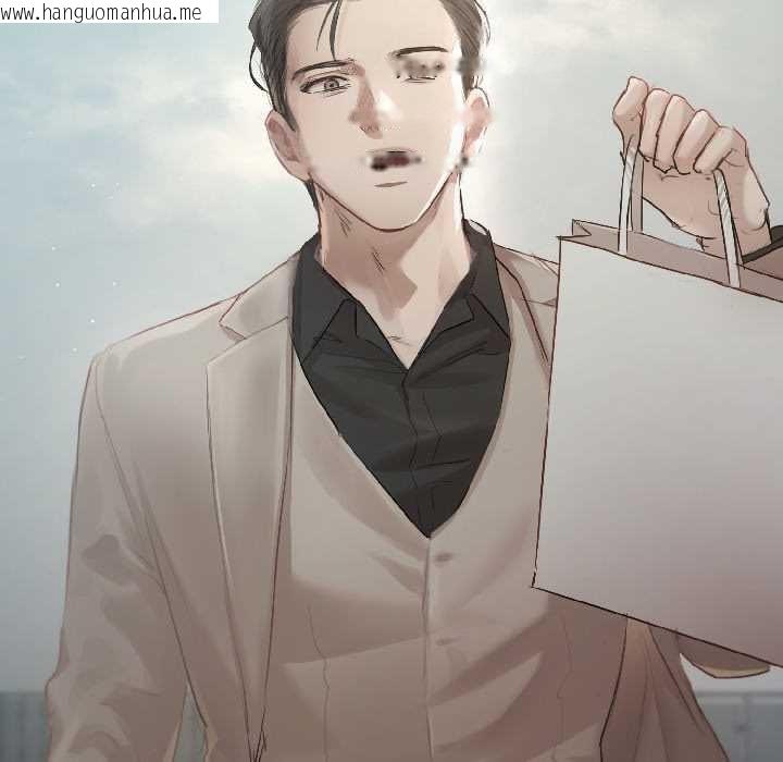 韩国漫画契约的代价/要命的契约韩漫_契约的代价/要命的契约-第1话在线免费阅读-韩国漫画-第93张图片