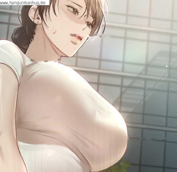 韩国漫画契约的代价/要命的契约韩漫_契约的代价/要命的契约-第1话在线免费阅读-韩国漫画-第103张图片