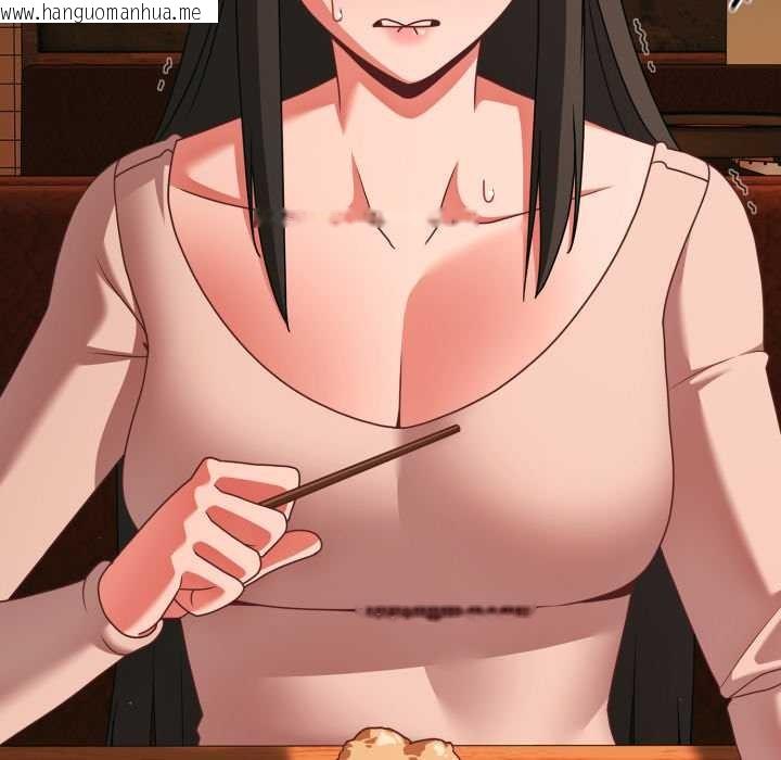 韩国漫画幸福来得太突然韩漫_幸福来得太突然-第49话在线免费阅读-韩国漫画-第81张图片