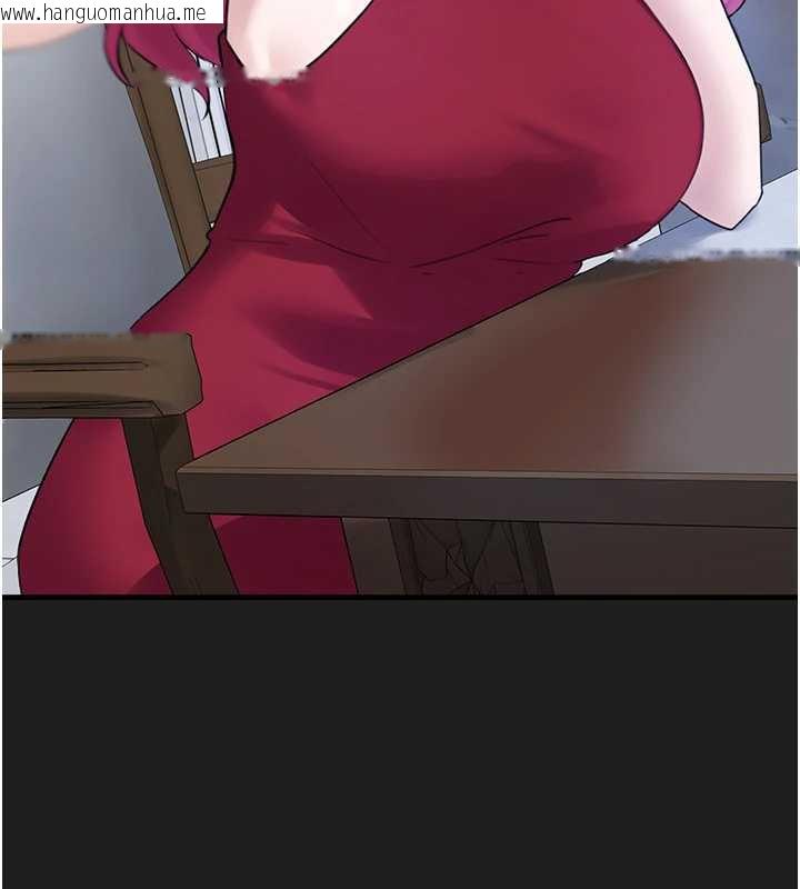 韩国漫画垃圾堆捡到宠物系萌妹韩漫_垃圾堆捡到宠物系萌妹-第24话-终于等到妳成人了…在线免费阅读-韩国漫画-第153张图片