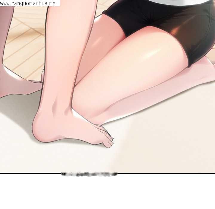 韩国漫画夫妇游戏韩漫_夫妇游戏-第53话在线免费阅读-韩国漫画-第148张图片