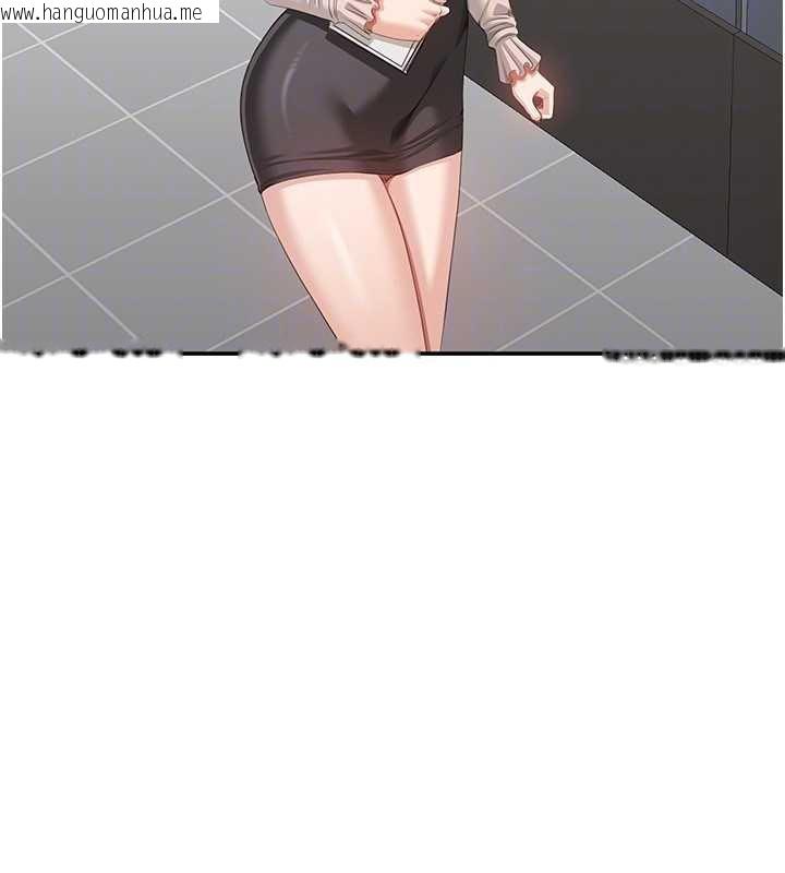 韩国漫画倒追游戏韩漫_倒追游戏-第26话-强暴影片引起的误会在线免费阅读-韩国漫画-第151张图片