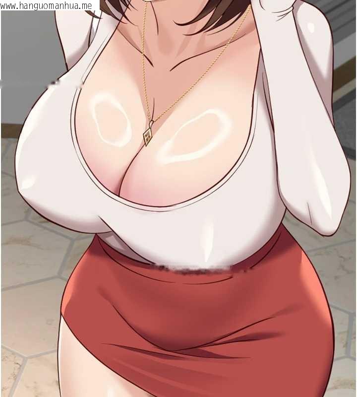 韩国漫画鲁蛇社畜的金手指韩漫_鲁蛇社畜的金手指-第47话-学生时代的破麻学姐在线免费阅读-韩国漫画-第22张图片