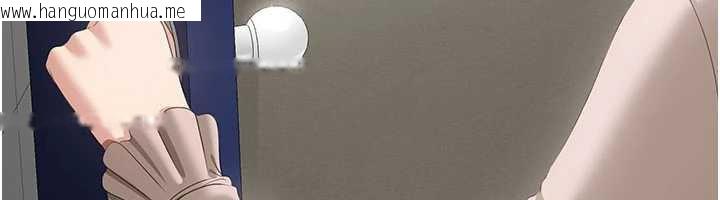 韩国漫画倒追游戏韩漫_倒追游戏-第26话-强暴影片引起的误会在线免费阅读-韩国漫画-第159张图片