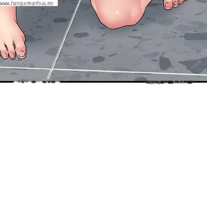 韩国漫画发小碰不得/强制催眠韩漫_发小碰不得/强制催眠-第94话在线免费阅读-韩国漫画-第126张图片