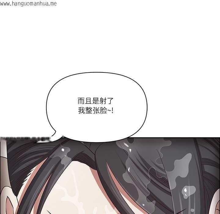 韩国漫画最强男人韩漫_最强男人-第49话在线免费阅读-韩国漫画-第41张图片