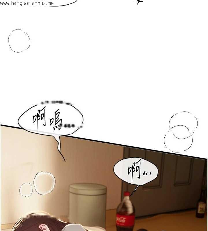 韩国漫画Beautiful-Days韩漫_Beautiful-Days-第59话-名校学生也这么淫荡吗?在线免费阅读-韩国漫画-第4张图片