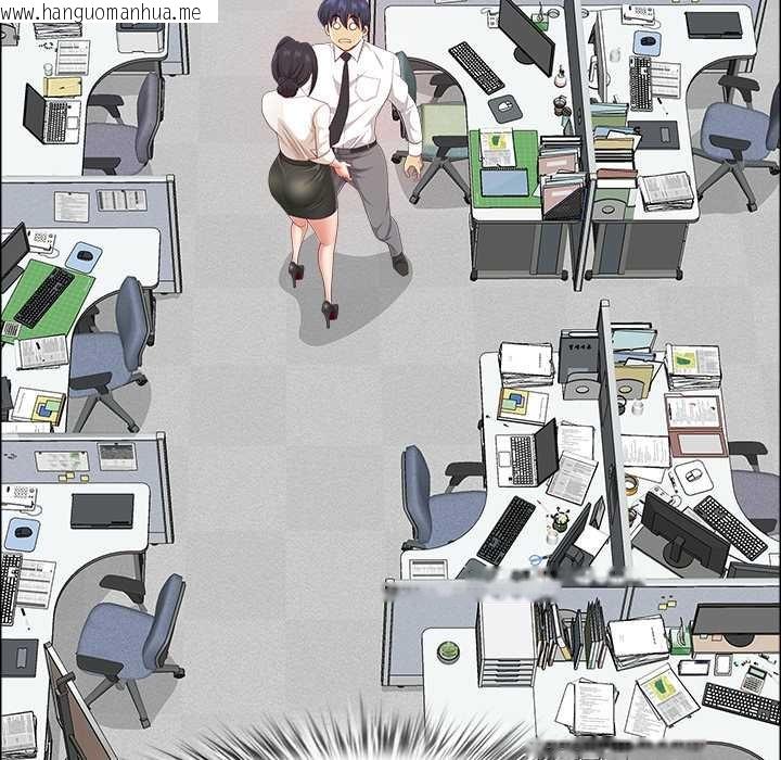 韩国漫画最强男人韩漫_最强男人-第49话在线免费阅读-韩国漫画-第81张图片