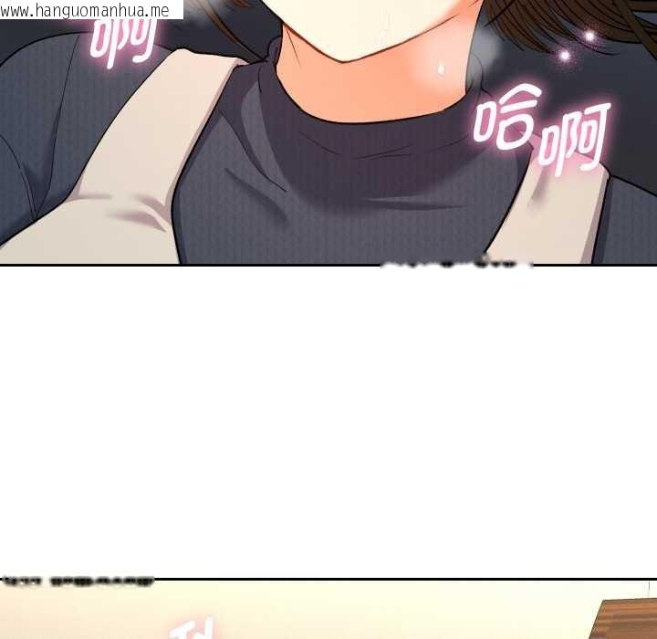 韩国漫画她们教会我的事/全员交往中韩漫_她们教会我的事/全员交往中-第8话在线免费阅读-韩国漫画-第49张图片