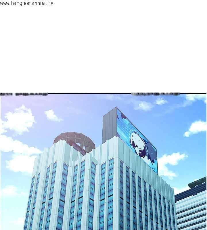 韩国漫画罪爱人妻韩漫_罪爱人妻-第9话-巨乳上司的隐密提议在线免费阅读-韩国漫画-第67张图片