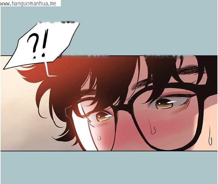 韩国漫画不要恋爱要打砲韩漫_不要恋爱要打砲-第19话-高潮就输了在线免费阅读-韩国漫画-第4张图片