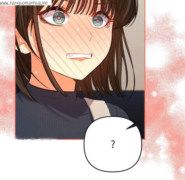 韩国漫画她们教会我的事/全员交往中韩漫_她们教会我的事/全员交往中-第8话在线免费阅读-韩国漫画-第25张图片