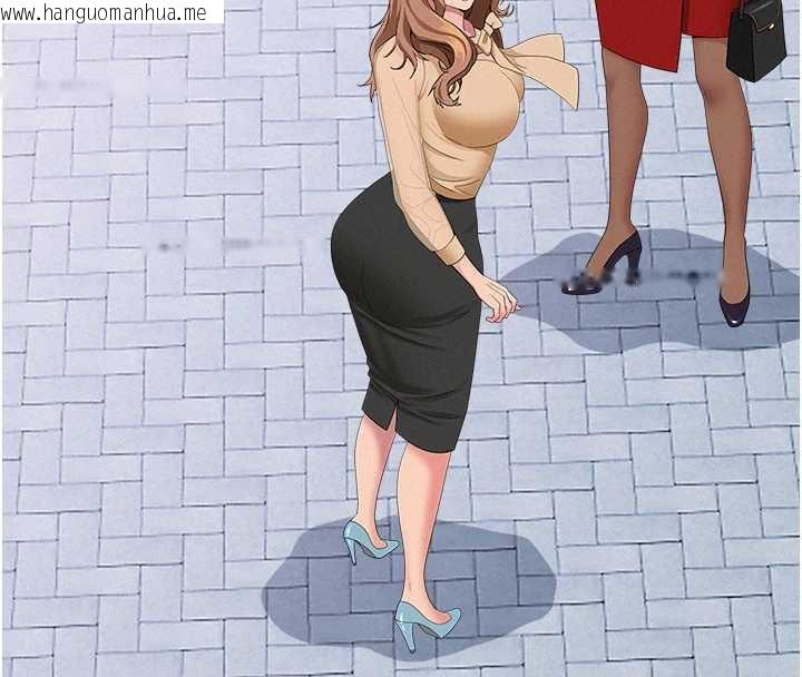 韩国漫画罪爱人妻韩漫_罪爱人妻-第9话-巨乳上司的隐密提议在线免费阅读-韩国漫画-第28张图片