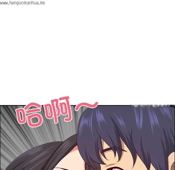 韩国漫画最强男人韩漫_最强男人-第49话在线免费阅读-韩国漫画-第161张图片