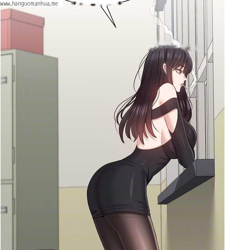 韩国漫画倒追游戏韩漫_倒追游戏-第26话-强暴影片引起的误会在线免费阅读-韩国漫画-第84张图片