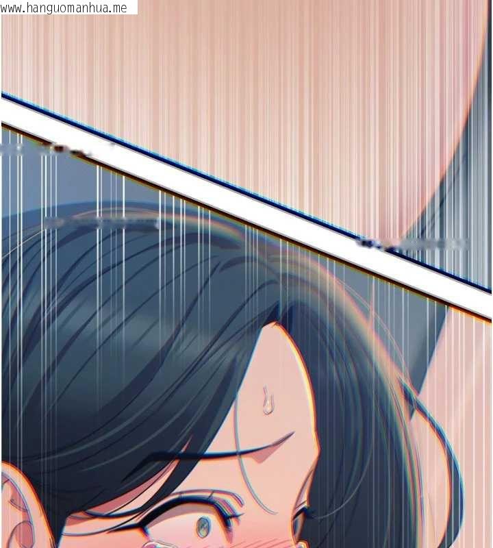 韩国漫画恶次人生韩漫_恶次人生-第51话-被打那里妳会兴奋吗?在线免费阅读-韩国漫画-第95张图片