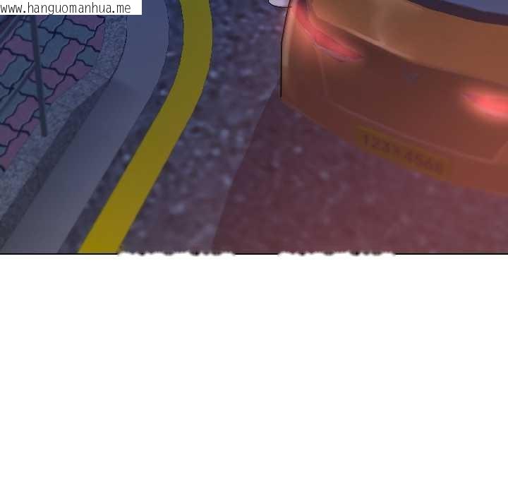 韩国漫画契约的代价/要命的契约韩漫_契约的代价/要命的契约-第3话在线免费阅读-韩国漫画-第44张图片