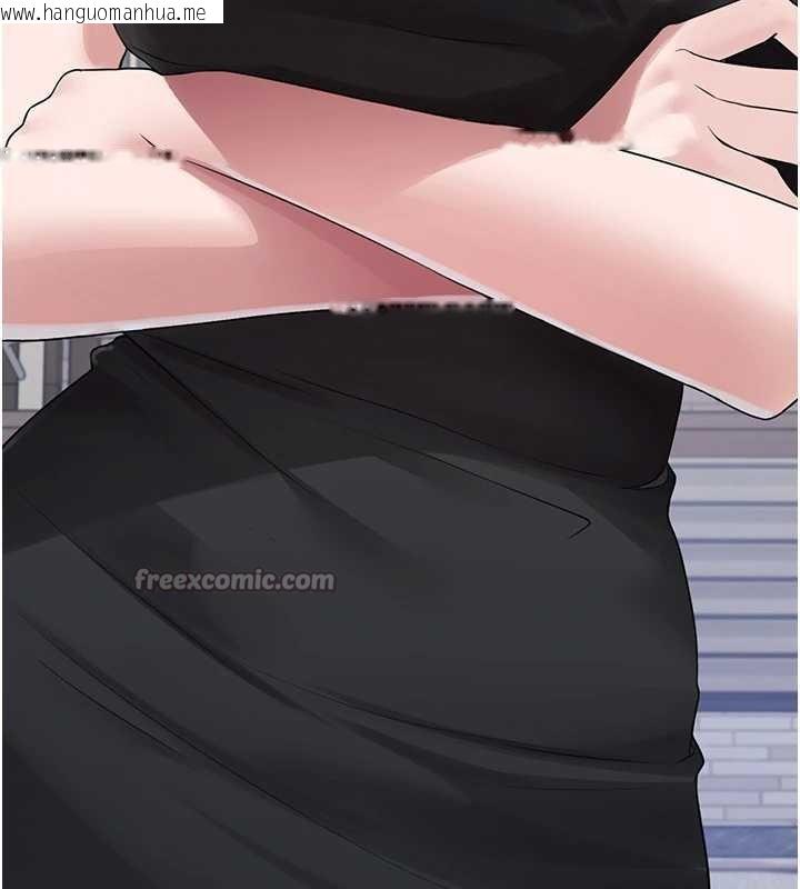 韩国漫画垃圾堆捡到宠物系萌妹韩漫_垃圾堆捡到宠物系萌妹-第24话-终于等到妳成人了…在线免费阅读-韩国漫画-第15张图片