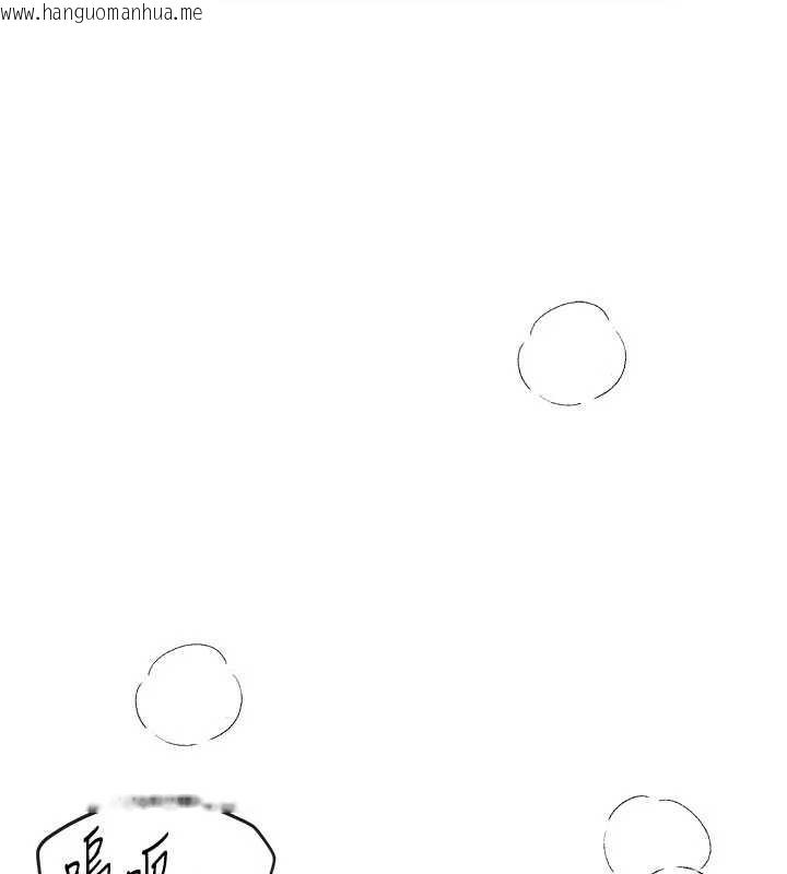 韩国漫画Beautiful-Days韩漫_Beautiful-Days-第59话-名校学生也这么淫荡吗?在线免费阅读-韩国漫画-第2张图片