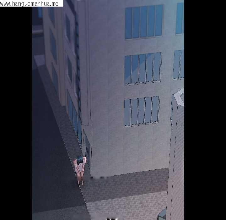 韩国漫画契约的代价/要命的契约韩漫_契约的代价/要命的契约-第2话在线免费阅读-韩国漫画-第13张图片