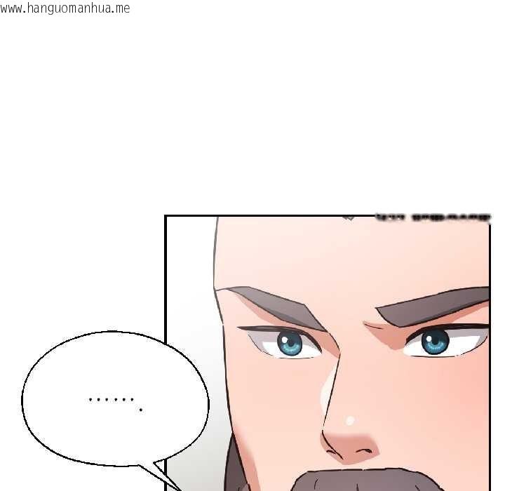 韩国漫画我的傻瓜男友韩漫_我的傻瓜男友-第37话在线免费阅读-韩国漫画-第136张图片