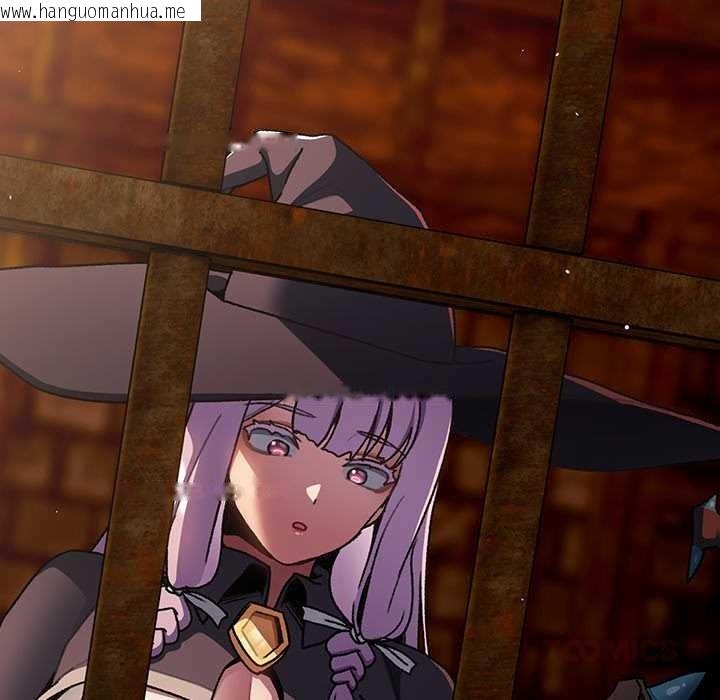 韩国漫画男人稀缺的异世界韩漫_男人稀缺的异世界-第11话在线免费阅读-韩国漫画-第36张图片