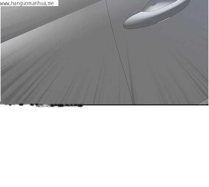 韩国漫画罪爱人妻韩漫_罪爱人妻-第9话-巨乳上司的隐密提议在线免费阅读-韩国漫画-第38张图片