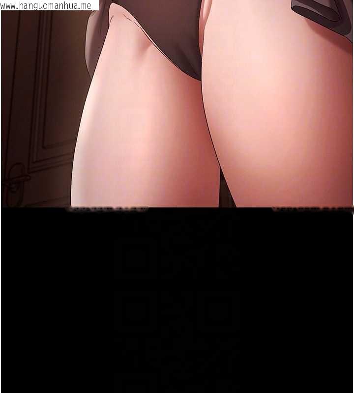 韩国漫画老板娘的诱惑韩漫_老板娘的诱惑-第80话-越插越不想放弃在线免费阅读-韩国漫画-第20张图片