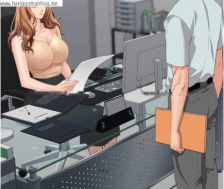 韩国漫画罪爱人妻韩漫_罪爱人妻-第9话-巨乳上司的隐密提议在线免费阅读-韩国漫画-第125张图片