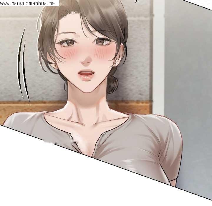 韩国漫画契约的代价/要命的契约韩漫_契约的代价/要命的契约-第3话在线免费阅读-韩国漫画-第131张图片