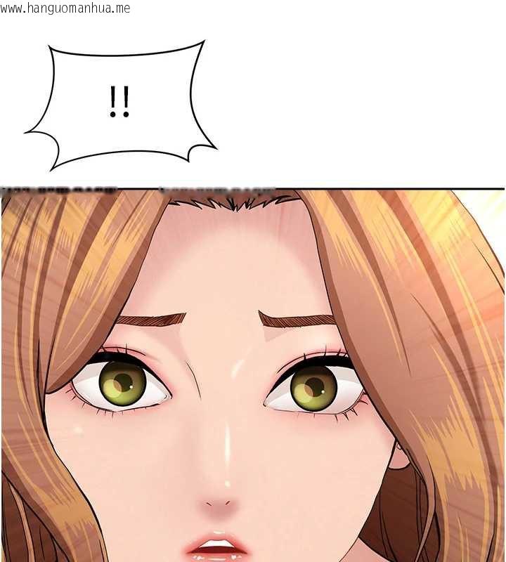 韩国漫画罪爱人妻韩漫_罪爱人妻-第9话-巨乳上司的隐密提议在线免费阅读-韩国漫画-第118张图片