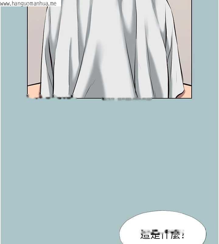 韩国漫画不要恋爱要打砲韩漫_不要恋爱要打砲-第19话-高潮就输了在线免费阅读-韩国漫画-第15张图片