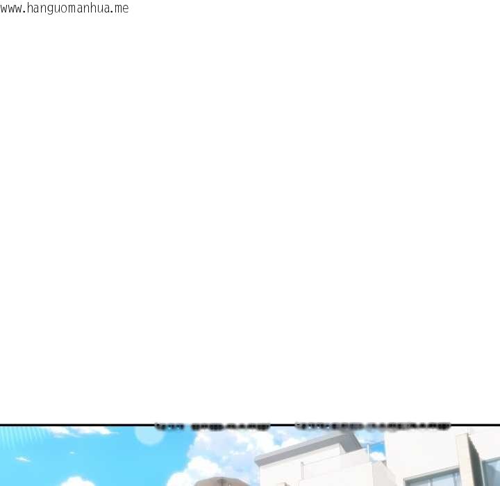 韩国漫画夫妇游戏韩漫_夫妇游戏-第53话在线免费阅读-韩国漫画-第104张图片