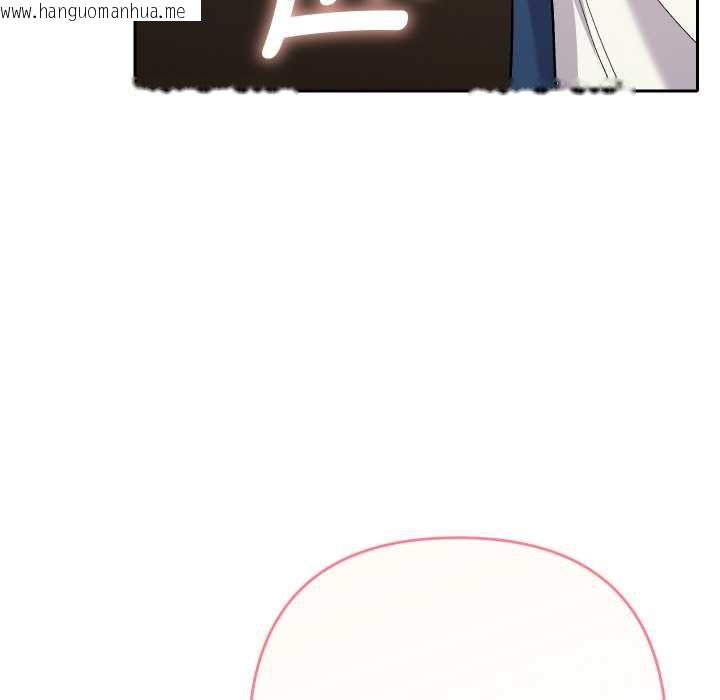 韩国漫画她们教会我的事/全员交往中韩漫_她们教会我的事/全员交往中-第8话在线免费阅读-韩国漫画-第152张图片