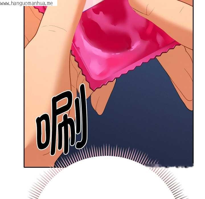 韩国漫画她们教会我的事/全员交往中韩漫_她们教会我的事/全员交往中-第8话在线免费阅读-韩国漫画-第132张图片