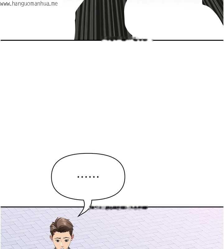 韩国漫画罪爱人妻韩漫_罪爱人妻-第9话-巨乳上司的隐密提议在线免费阅读-韩国漫画-第41张图片