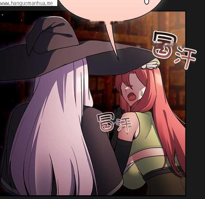 韩国漫画男人稀缺的异世界韩漫_男人稀缺的异世界-第11话在线免费阅读-韩国漫画-第67张图片