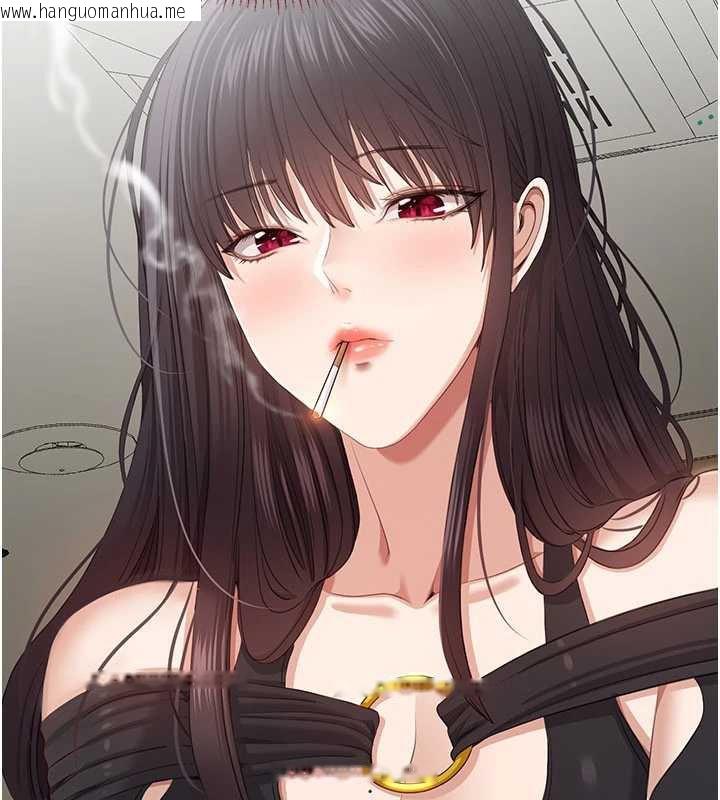 韩国漫画倒追游戏韩漫_倒追游戏-第26话-强暴影片引起的误会在线免费阅读-韩国漫画-第88张图片